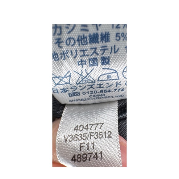 Lands' End Women's Wool Blend Overcoat 18W Charcoal‎ Gray Long Lined Winter Coat - Picture 9 of 9